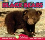 Black Bears (World Languages) Cover Image