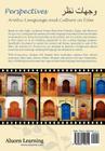 Perspectives: Arabic Language and Culture in Film By Zainab Alwani, Mbarek Sryfi, Nasser M. Isleem Cover Image