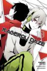 Kagerou Daze, Vol. 10 (manga) (Kagerou Daze Manga #10) By Jin (Shizen no Teki-P), Mahiro Satou (By (artist)), Sidu (Designed by), Wannyanpuu- (Designed by) Cover Image