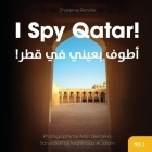 I Spy Qatar By Sharlene Rendle, Mahmoud Al Jalam (Translator), Alan Desiderio (Photographer) Cover Image