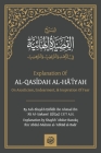 Explanation of: Al-QasĪdah Al-HĀʾĪyah on Asceticism, Endearing & Inspiring Fear Cover Image