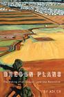 Oregon Plans: The Making of an Unquiet Land Use Revolution By Sy Adler Cover Image