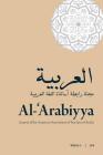 al-'Arabiyya: Journal of the American Association of Teachers of Arabic By Mohammad T. Alhawary (Editor) Cover Image