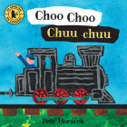 Choo Choo / Chuu chuu Cover Image