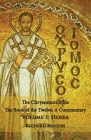 The Chrysostom Bible - Hosea: A Commentary Cover Image