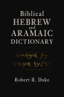 Biblical Hebrew and Aramaic Dictionary Cover Image