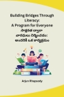 Building Bridges Through Literacy: A Program for Everyone Cover Image
