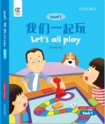 OEC Level 1 Student's Book 5, Teacher's Edition: Let's All Play By Hiuling Ng Cover Image