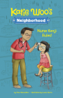 Nurse Kenji Rules! Cover Image