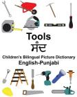English-Punjabi Tools Children's Bilingual Picture Dictionary By Suzanne Carlson (Illustrator), Richard Carlson Jr Cover Image