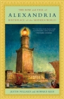 The Rise and Fall of Alexandria: Birthplace of the Modern World By Justin Pollard, Howard Reid Cover Image