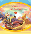 Havoc in Heaven (2): Sun Wukong’s Battle with the God Erlang (Chinese Animation Classical Collection) Cover Image