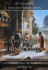 Septuagint - Kingdoms Cover Image