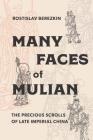 Many Faces of Mulian: The Precious Scrolls of Late Imperial China Cover Image