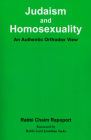 Judaism and Homosexuality: An Authentic Orthodox View By Rabbi Chaim Rapoport Cover Image