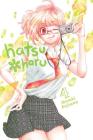 Hatsu*Haru, Vol. 4 Cover Image