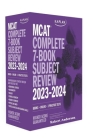 MCAT Complete 7-Book Subject Review By Robert Anderson Cover Image