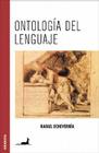Ontología del lenguaje By Rafael Echeverría Cover Image