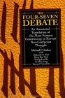 The Four-Seven Debate: An Annotated Translation of the Most Famous Controversy in Korean Neo-Confucian Thought By Michael C. Kalton, Oaksook C. Kim (With), Sung Bae Park (With) Cover Image