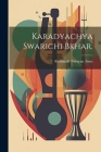 Karadyachya Swarichi bkhar. Cover Image
