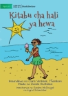 Weather Book - Kitabu cha hali ya hewa By Clare Verbeek Et Al, Sandra McDougall (Illustrator), Ingrid Schechter (Illustrator) Cover Image