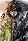 The Tree of Death: Yomotsuhegui Vol. 2 (Yomotsuhegui: Scions of the Underworld #2) By Masasumi Kakizaki Cover Image