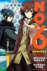 NO. 6 Manga Omnibus 1 (Vol. 1-3) By Atsuko Asano, Hinoki Kino (Illustrator) Cover Image