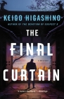 The Final Curtain: A Mystery (The Kyoichiro Kaga Series #4) Cover Image