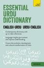 Essential Urdu Dictionary (Learn Urdu) Cover Image