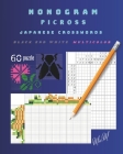 Nonogram. Picross. Japanese Crosswords: multicolor. black end white. 60 puzzle By Mia M Cover Image