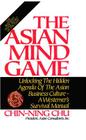 Asian Mind Game By Chin-ning Chu Cover Image