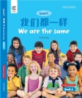 OEC Level 1 Student's Book 6, Teacher's Edition: We Are the Same By Hiuling Ng Cover Image