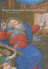 Flemish Manuscript Painting in Context (Getty Trust Publications: J. Paul Getty Museum) By Elizabeth Morrison (Editor), Thomas Kren (Editor) Cover Image