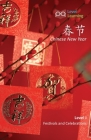 春节: Chinese New Year By Level Learning Cover Image