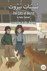 The Cats of Beirut: Levantine Arabic Reader (Lebanese Arabic) Cover Image