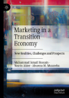 Marketing in a Transition Economy: New Realities, Challenges and Prospects Cover Image