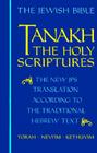 JPS TANAKH: The Holy Scriptures (blue): The New JPS Translation according to the Traditional Hebrew Text Cover Image