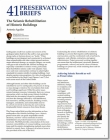 The Seismic Rehabilitation of Historic Buildings Cover Image