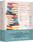 Twenty-One Truths about Love Cover Image