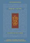 Ani Tefilla Siddur & Humash for Summer: Ashkenaz, Standard, Hebrew/English By Ltd. Koren Publishers Jerusalem (Composer) Cover Image