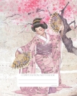 Composition Notebook: College Ruled - Dancing Geisha - Back to School Composition Book for Teachers, Students, Kids and Teens - 120 Pages, 6 By Sandra Makolwal Cover Image
