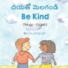 Be Kind (Telugu-English) Cover Image