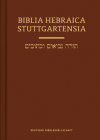 Biblia Hebraica Stuttgartensia 2020 Compact Hardcover: 2020 Compact Hardcover Edition Cover Image