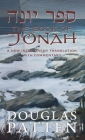 The Book of Jonah: A New Interlinear Translation with Commentary Cover Image