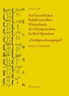 Auf Kaiserlichen Befehl Erstelltes Worterbuch Des Manjurischen in Funf Sprachen 'Funfsprachenspiegel': Index 5: Chinesisch By Oliver Corff Cover Image