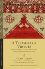 A Treasury of Virtues: Sayings, Sermons, and Teachings of 'Ali, with the One Hundred Proverbs Attributed to Al-Jahiz (Library of Arabic Literature #58) Cover Image