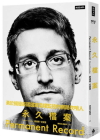 Permanent Record By Edward Snowden Cover Image
