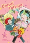 Urusei Yatsura, Vol. 12 By Rumiko Takahashi Cover Image