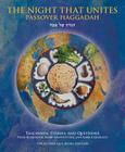 The Night That Unites Passover Haggadah: Teachings, Stories, and Questions from Rabbi Kook, Rabbi Soloveitchik, and Rabbi Carlebach By Aaron Goldscheider, Aitana Perlmutter (Illustrator) Cover Image