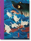 Japanese Woodblock Prints. 40th Ed. Cover Image